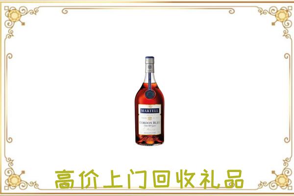 莱芜附近回收马爹利