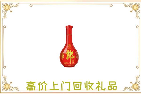 莱芜附近回收红花郎